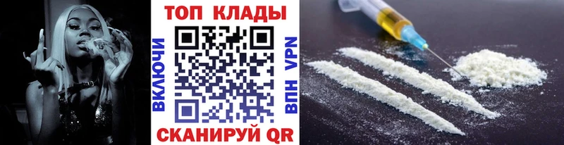 Виды наркоты Шагонар Альфа ПВП  Галлюциногенные грибы  Конопля  ГАШИШ 