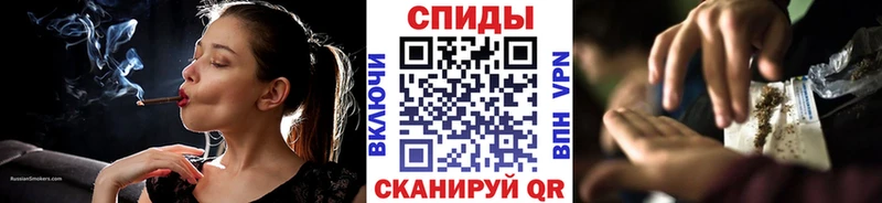 Бутират бутандиол  где можно купить   Шагонар 