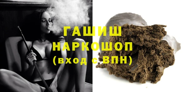 MESCALINE Баксан