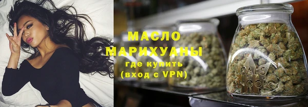 дживик Балабаново