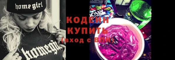 MESCALINE Баксан