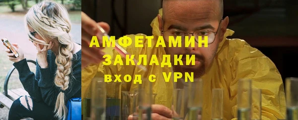 дживик Балабаново