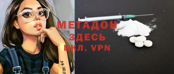 гашик Балахна