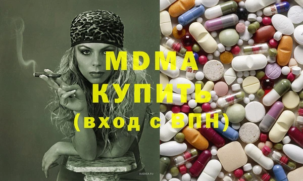дживик Балабаново