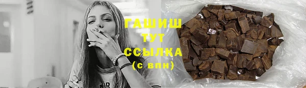 дживик Балабаново