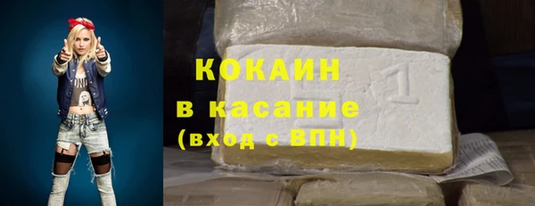 бошки Покров