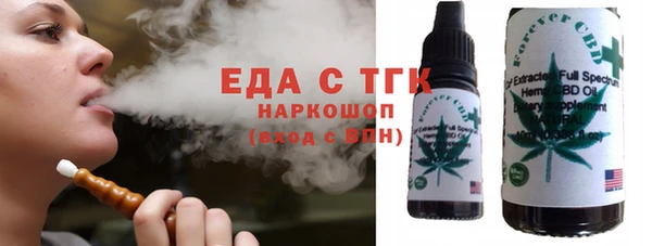таблы Покачи