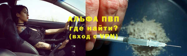 дживик Балабаново