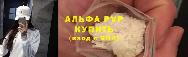 дживик Балабаново