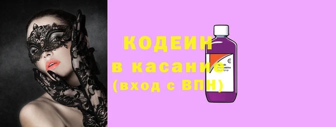 MESCALINE Баксан