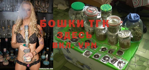 бошки Покров
