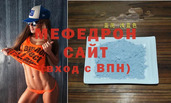 бошки Покров