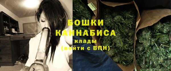 таблы Покачи