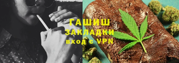 MESCALINE Баксан