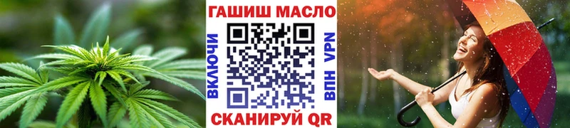Дистиллят ТГК Wax  OMG ССЫЛКА  Шагонар  цена  